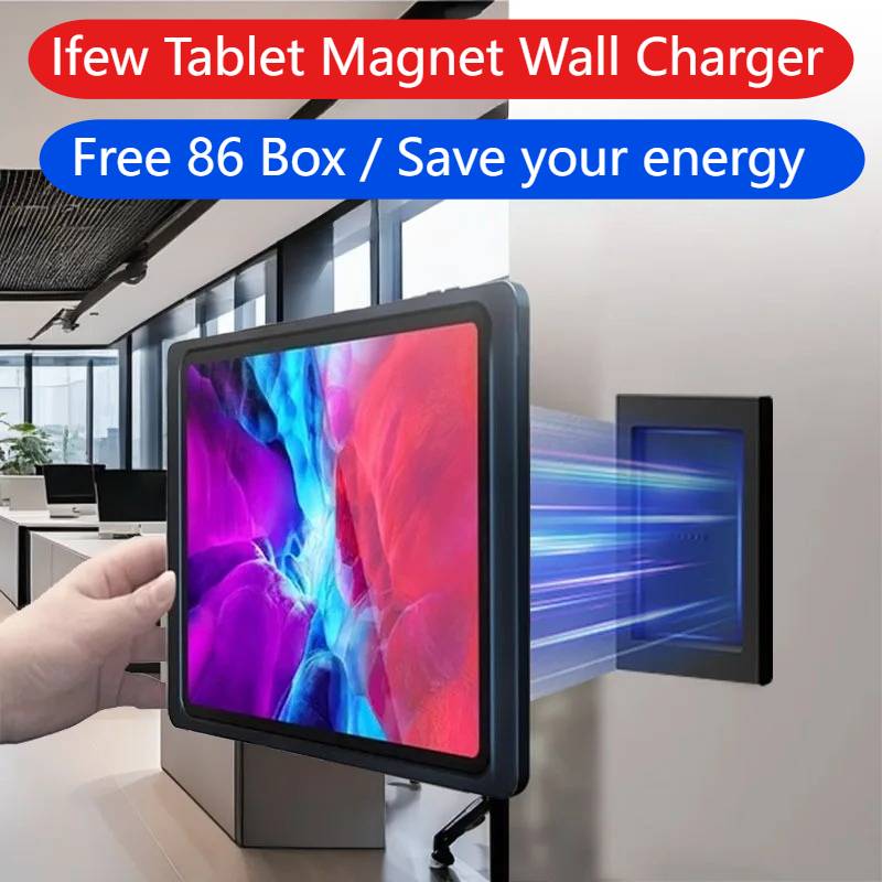Smart Home Automation Diy - حامل جداري للأجهزة اللوحية مع شاحن